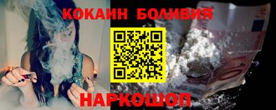 синтетический гашиш Бугуруслан
