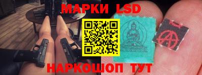 МДМА Будённовск