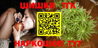 МДМА Будённовск