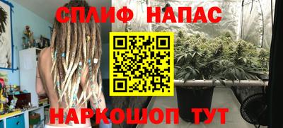 мдпв Бузулук