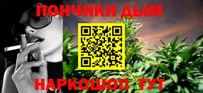 МДМА Будённовск