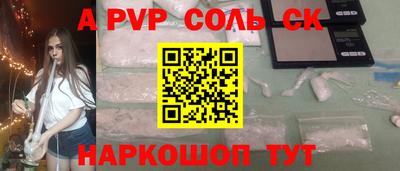 мдпв Бузулук