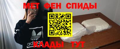мдпв Бузулук
