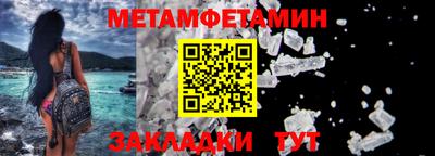 мдпв Бузулук