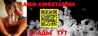 МДМА Будённовск
