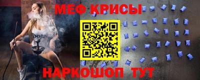 синтетический гашиш Бугуруслан