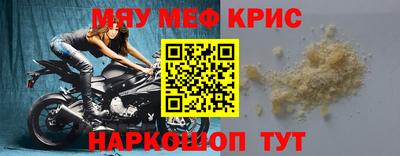 мдпв Бузулук