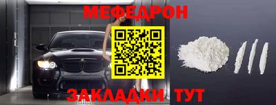 мдпв Бузулук